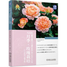 NHK�¼���õ������12�¼��ɣ����A�棩