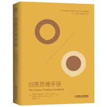 ��(chu��ng)��˼�S�փ�(c��)