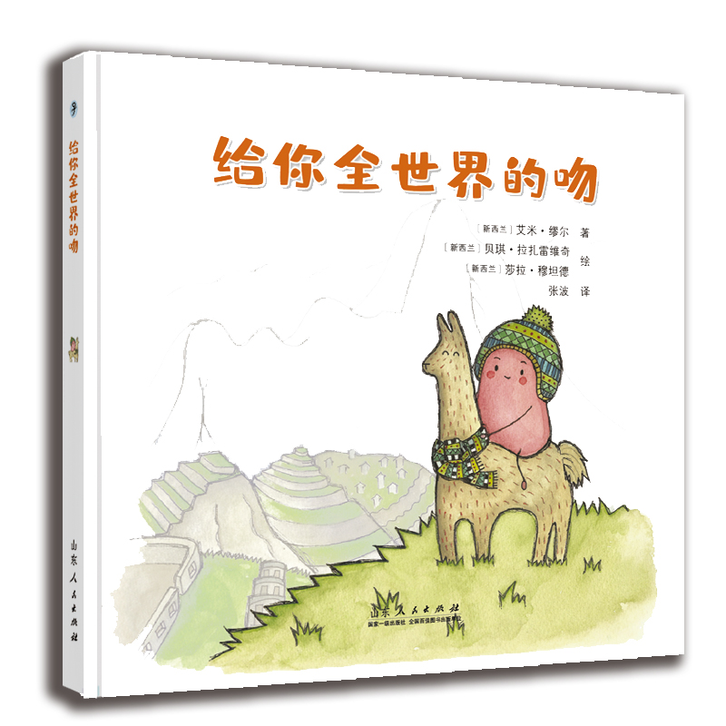 �o��ȫ�������