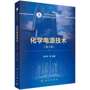 ���W�Դ���g(sh��)����2�棩