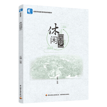 ���e�@ˇ���ߵȌWУͨ�R�����x���n�̲ģ�