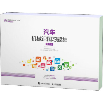 ��܇(ch��)�C(j��)е�R(sh��)�D��(x��)�}������3�棩