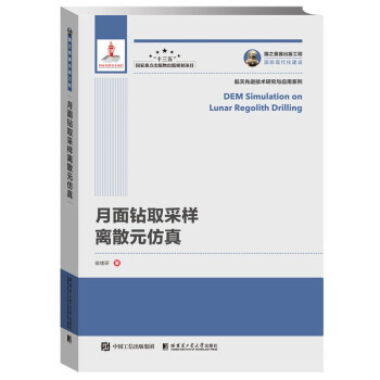 ��(gu��)֮�������湤�� �����@ȡ�ɘ��xɢԪ����