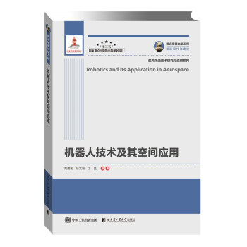 ��(gu��)֮�������湤�� �C(j��)���˼��g(sh��)������g��(y��ng)��