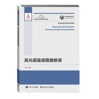 ��(gu��)֮�������湤�� �߹��V�b�ЈD����g