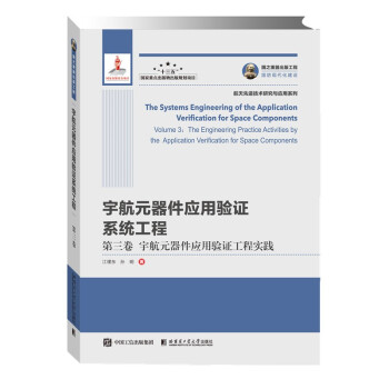 ��(gu��)֮�������湤�� �Ԫ������(y��ng)���(y��n)�Cϵ�y(t��ng)���� ������ �Ԫ������(y��ng)���(y��n)�C���̌�(sh��)�`