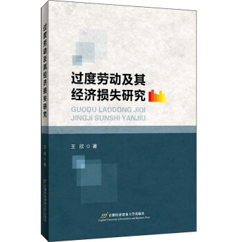 �^�ȄڄӼ��佛(j��ng)��(j��)�pʧ�о�