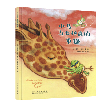 С�B�c�L�i¹���ط�