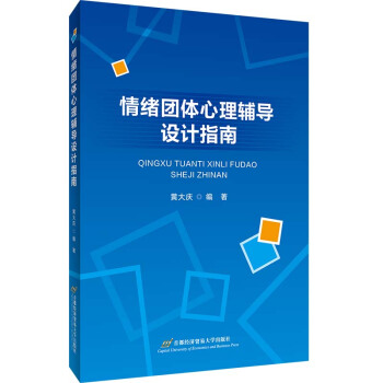 ��w�F�w�����o��(d��o)�O(sh��)Ӌָ��