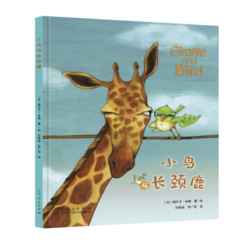 С�B(ni��o)�c�L(zh��ng)�i¹