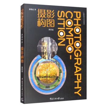 �zӰ��(g��u)�D�����İ棩