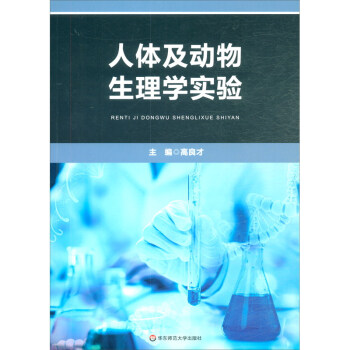 ���w����(d��ng)������W(xu��)��(sh��)�(y��n)