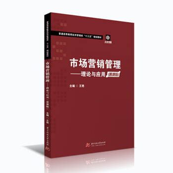 �Ј��I�N��������Փ�c���ã�Ľ�n��