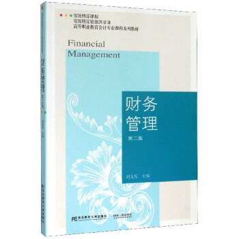 ؔ�չ������ڶ��棩