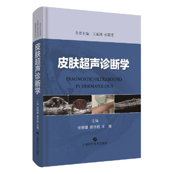 Ƥ�w���\���W