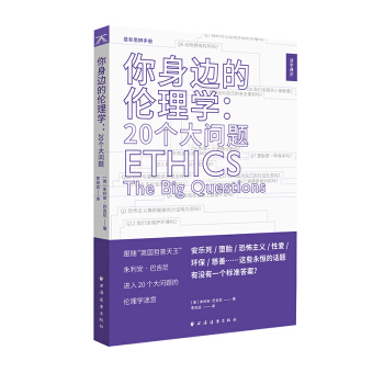 ����߅�Ă���W(xu��)��20��(g��)��(w��n)�}