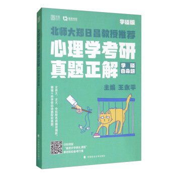 ����W(xu��)�������}���⣨�W(xu��)�T�����}��