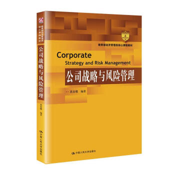 ��˾��(zh��n)���c�L(f��ng)�U��������������(j��ng)��(j��)��������n�̲̽ģ�