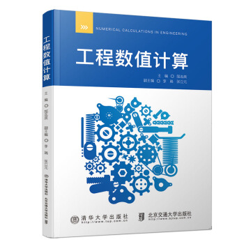 ���̔�(sh��)ֵӋ��