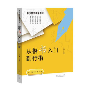 ��С�W(xu��)��Ӳ�P�������Ŀ������T���п�