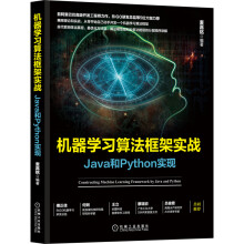 �C(j��)���W(xu��)��(x��)�㷨��܌�(sh��)��(zh��n)��Java��Python��(sh��)�F(xi��n)