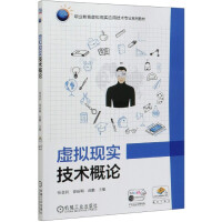 ̓�M�F(xi��n)��(sh��)���g(sh��)��Փ