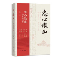 �����FѪ����?d��)v��Ӣ�܂�