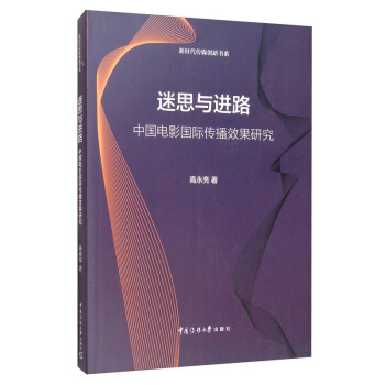 ��˼�c�M(j��n)·