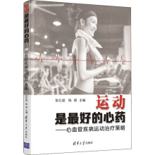 �\(y��n)��(d��ng)����õ���ˎ������Ѫ�ܼ����\(y��n)��(d��ng)�ί�����