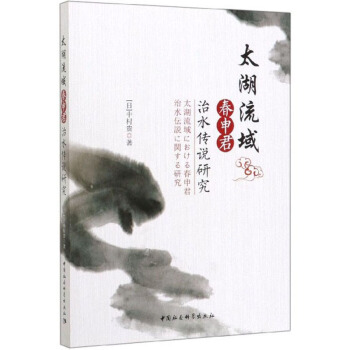 ̫�����������ˮ���f�о�