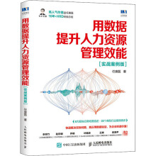 �Ô�(sh��)��(j��)���������YԴ����Ч�� ��(sh��)��(zh��n)������