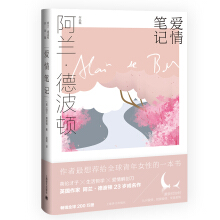 ����Pӛ�����m���²��D��Ʒ����