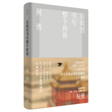 �ڹʌm��(sh��)��(xi��)����(g��)����