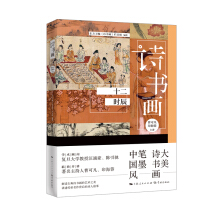 Ԋ����  ʮ���r��