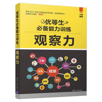 ��(y��u)�����؂�����Ӗ(x��n)�����^����