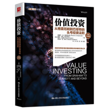 �rֵͶ�Y���ĸ��׶�ķ���ͷ��ص��^̖Ͷ�Y���t����(j��ng)����ذ棩