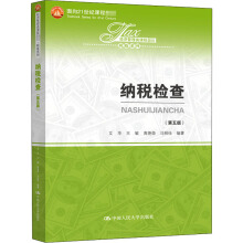 �{���z�飨����棩����(j��ng)��������n�̲̽ġ�����ϵ�У�