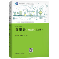 ΢�e�֣������棩����ʮ���塱��ͨ�ߵȽ�����(y��ng)����Ҏ(gu��)���̲�����ͨ�ߵȽ�����ʮһ�塱���Ҽ�Ҏ(gu��)���̲ģ�