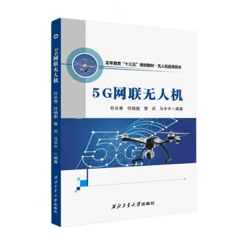 5G�W(w��ng)(li��n)�o�˙C(j��)