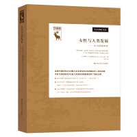 Ů���c��l(f��)չ���������M(j��n)·���о�