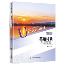 Ӣ�ZԊ����ƪ�b�p(��W�߼�Ӣ�Zϵ�н̲�)