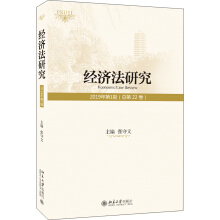 ��(j��ng)�����о���2019���1�� ����22����