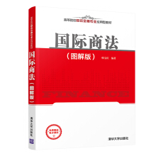 ��(gu��)�H�̷����D��棩