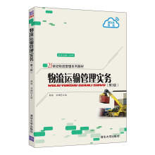 �����\ݔ���팍��(w��)����3�棩