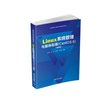 Linuxϵ�y(t��ng)�����c����(w��)����(CentOS 8)��΢�n�棩