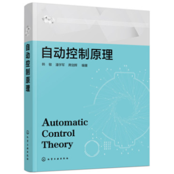 �Ԅ�(d��ng)����ԭ��