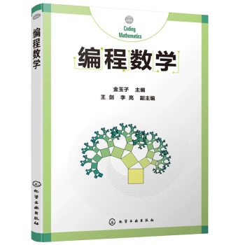 ���̔�(sh��)�W(xu��)