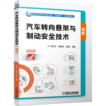 ��܇�D��Ҽ��c�ƄӰ�ȫ���g��������