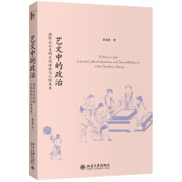 ˇ���е����Σ�����ʿ�����Ļ�����c���H�P(gu��n)ϵ