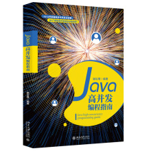 Java�߲��l(f��)����ָ��